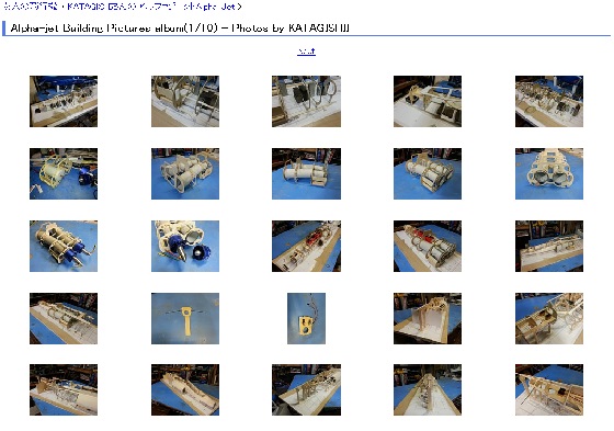 Alpha-jet Building Pictures album - Photos by KATAGISHI